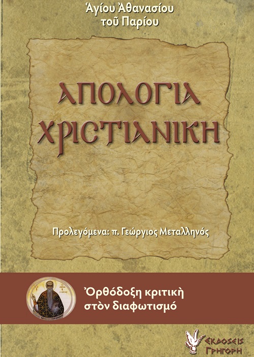 胡扯护教学的一点小心得