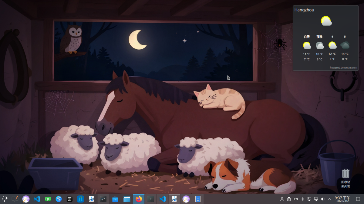 这个牧者有点极客味（八）| macOS走了，已经平安用起了Linux